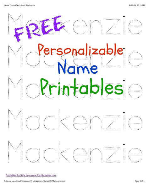 Free Printable Name Tracing Practice