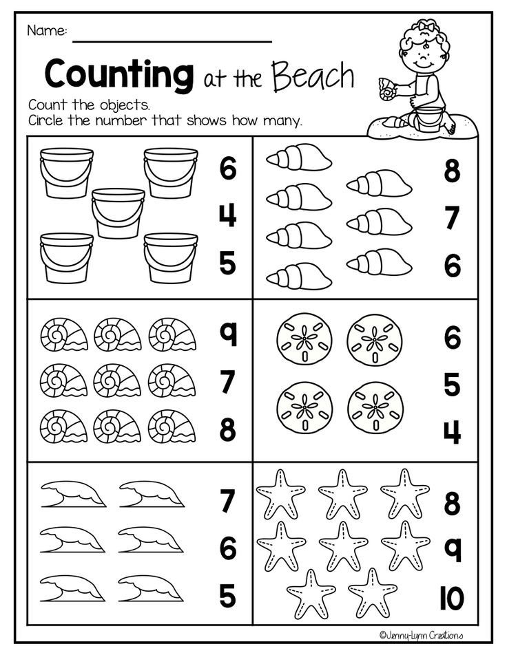 Free Printable Pre K Math Worksheets Peggy Worksheets