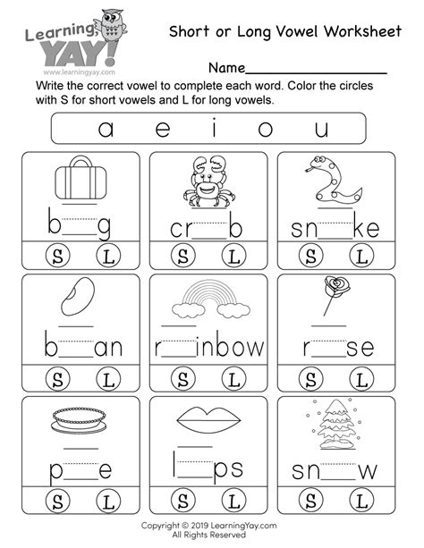 Free Printable Short A Worksheets