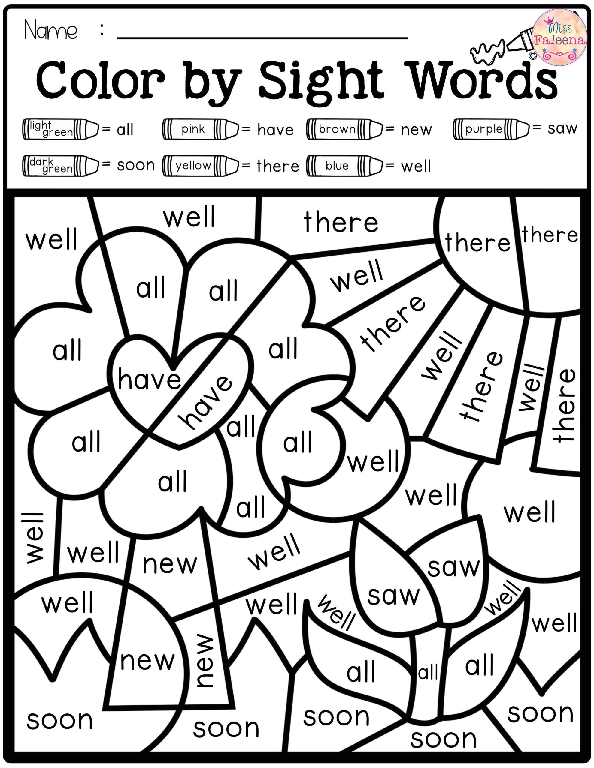 Free Printable Sight Words Tracing Worksheet For School Kids