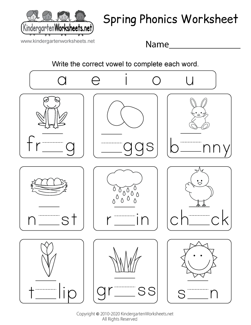 Free Printable Spring Spelling Worksheet For Kindergarten