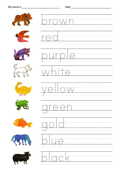 Free Printable Tracing Words