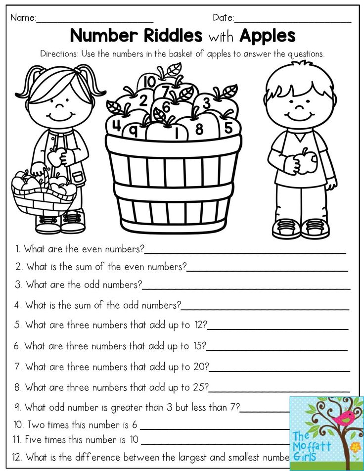 Free Riddle Math Worksheet Answers Download Free Riddle Math Worksheet