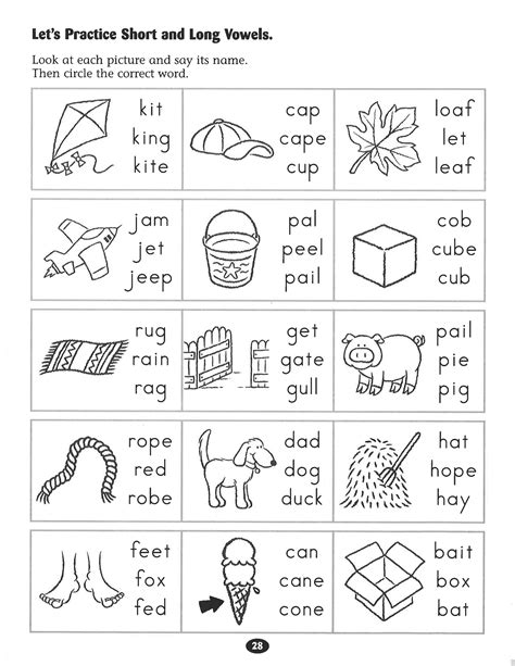 Free Short Vowel Long Worksheets