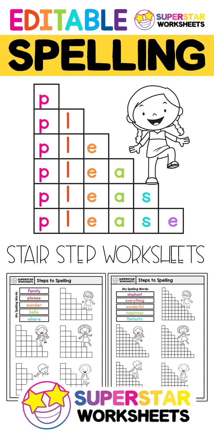 Free Spelling Worksheets Generator