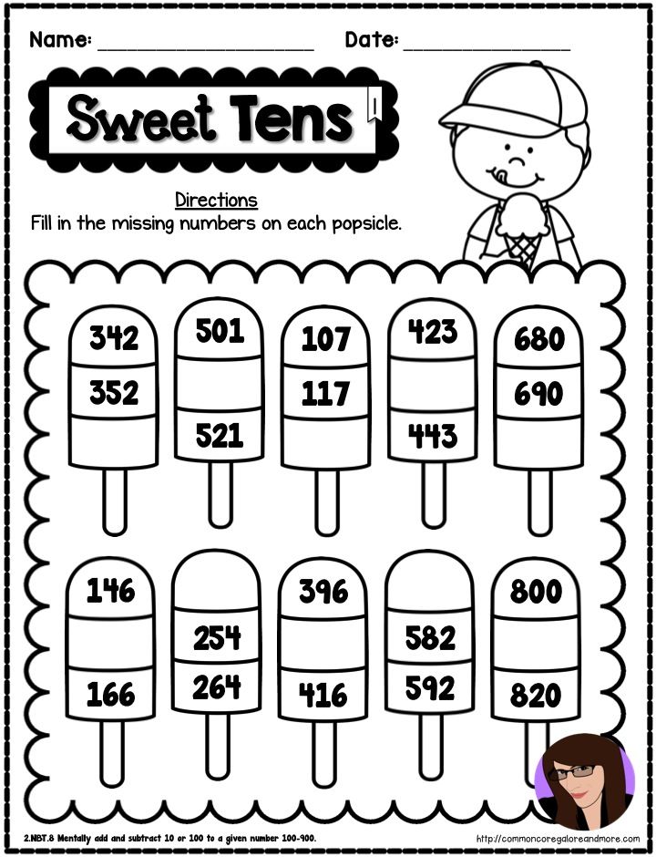 Fun Math Activity Worksheets For 2Nd Grade Carol Jone S Addition