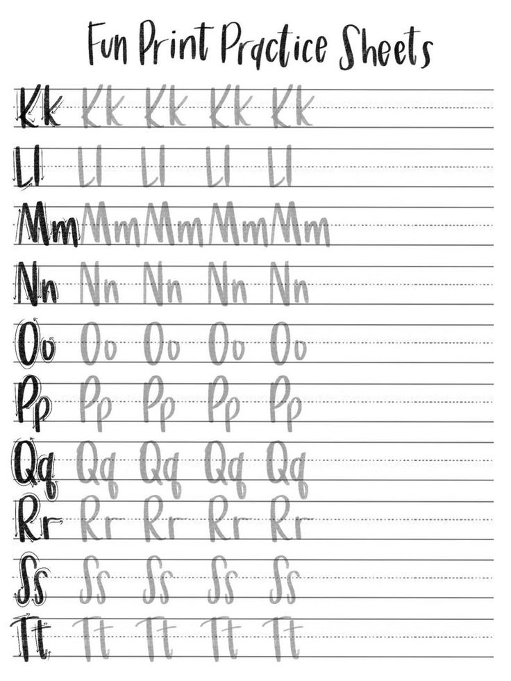 Fun Print Practice Sheets Lowercase Uppercase Full Alphabet