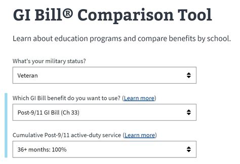 GI Bill Comparison Tool Guide