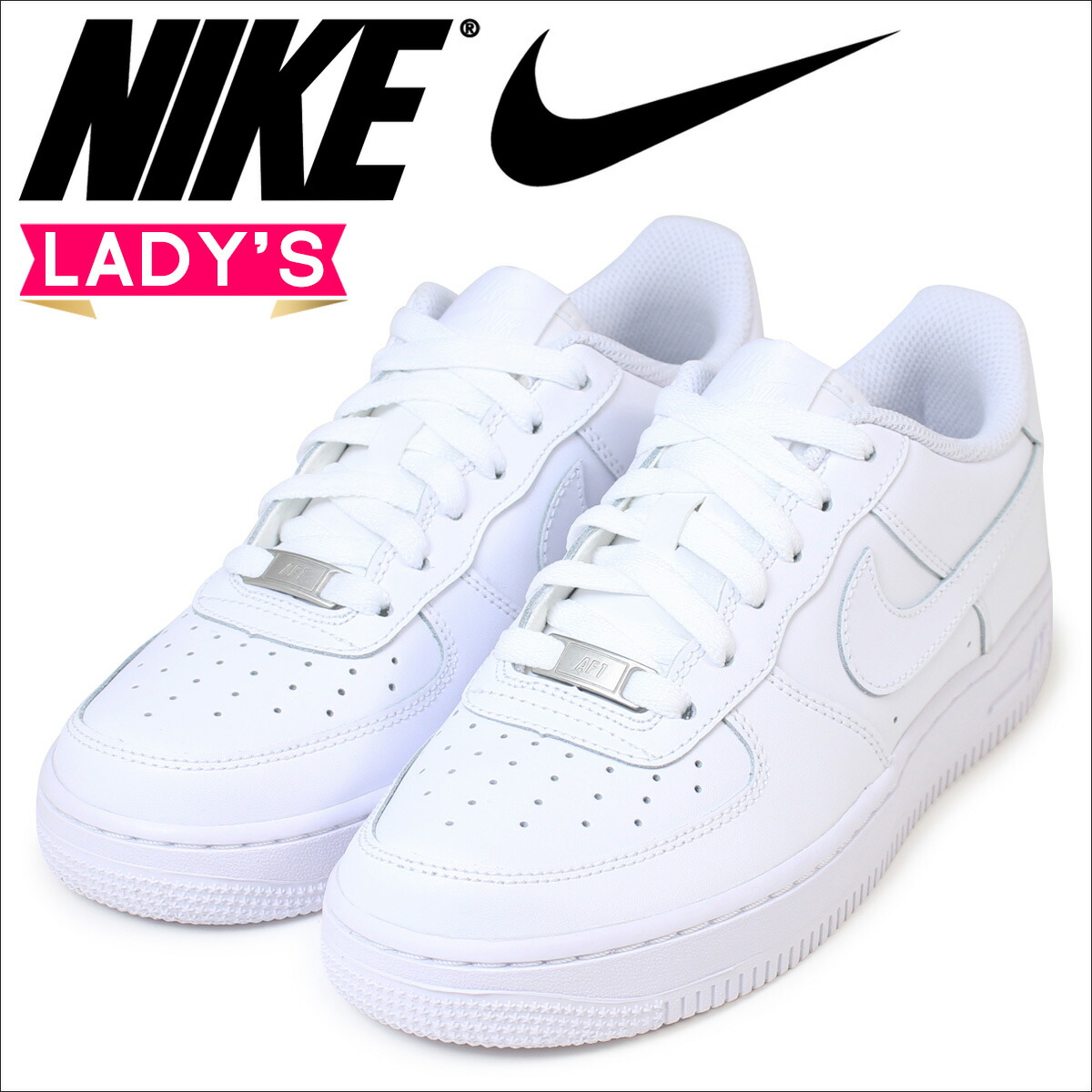 Girls Air Force 1 Sneakers