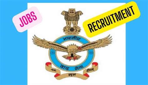 Government Jobs Indian Air Force To Conduct Recruitment Rally For Medical Assistant Trades