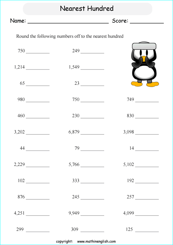 Grade 4 Math Rounding Off Worksheets