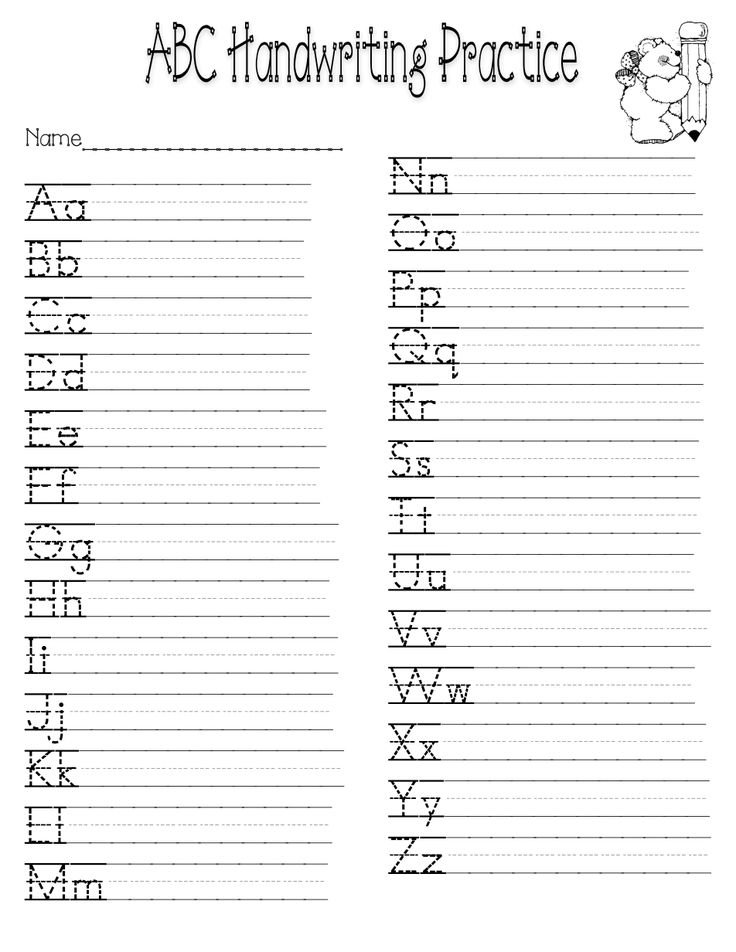 Handwriting Practice First Grade