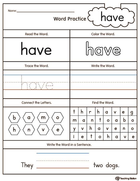 7 Ways to Master Sight Words with Worksheets