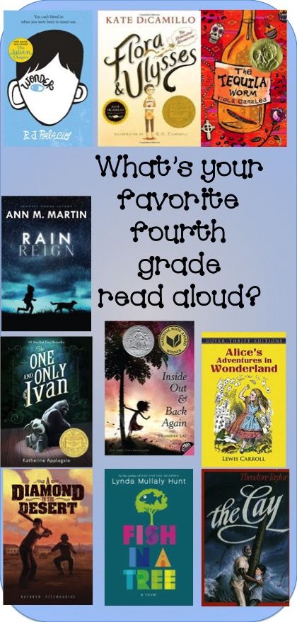 Here Are Some Great Read Alouds For Your Fourth Grade Class 4Th