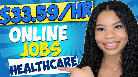 High Pay 33 Per Hour Healthcare Work From Home Job No Degree Required This Lead Will Go