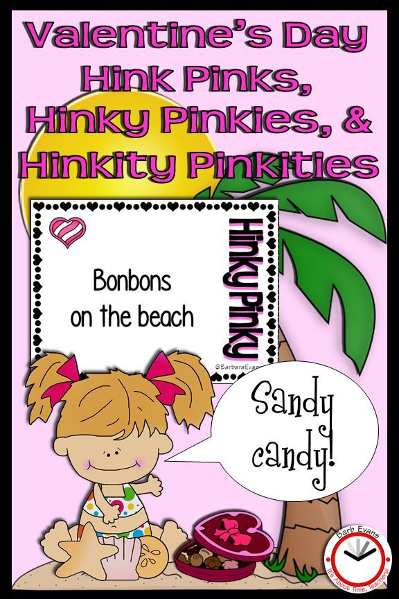 Hinky Pinkies Worksheet With Answers Printable Kids Entertainment