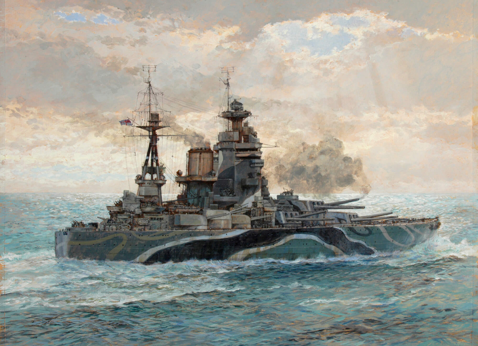 Hms Rodney