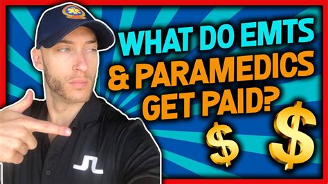 EMT Salary Information