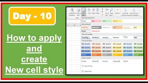 How To Apply Or Create Cell Style In Excel Excel Part 10 With English Subtitles New Cell