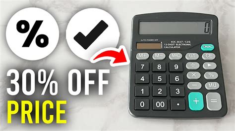 How To Calculate 30 Percent Off A Price On Calculator Youtube