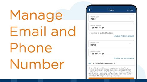 How To Change My Email And Phone Number Navy Federal Mobile App Youtube