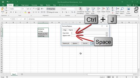 How To Remove Line Break Character In Excel Howtoremovee