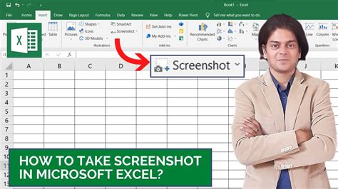 Take Screenshot in Excel