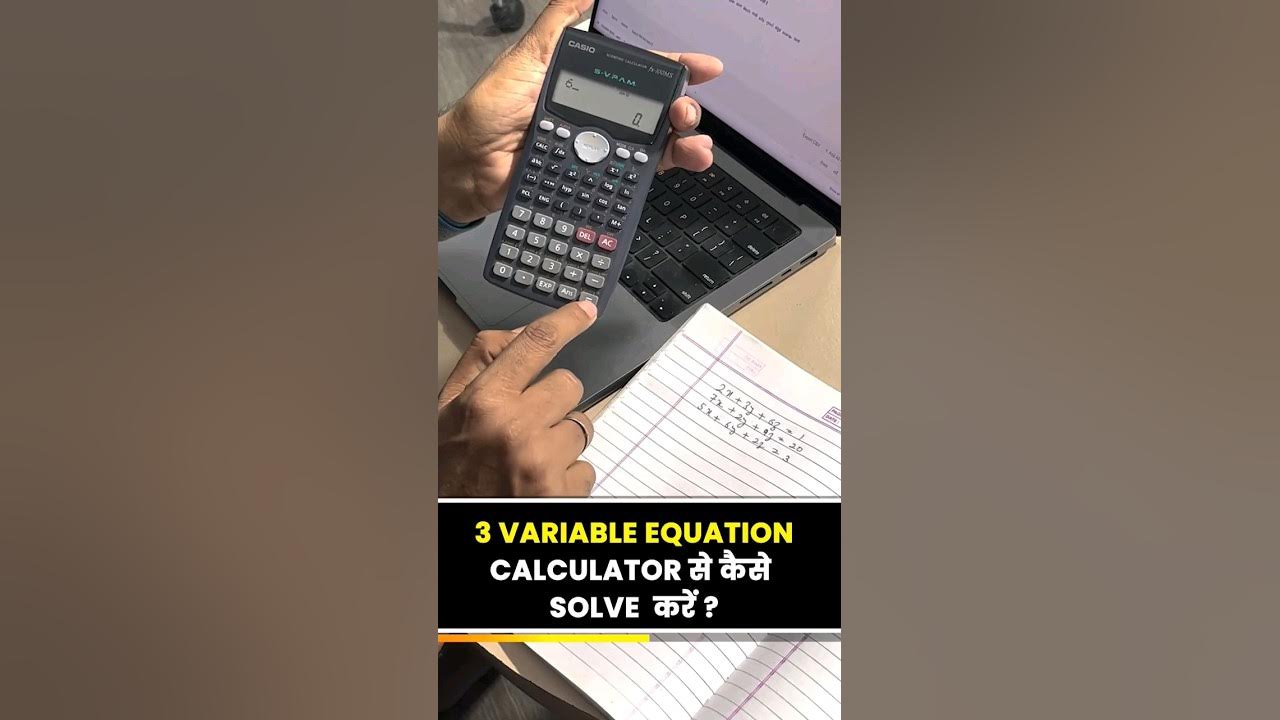 How To Use A Calculator To Solve 3 Variable Equation Trending Youtubeshorts Shorts Youtube