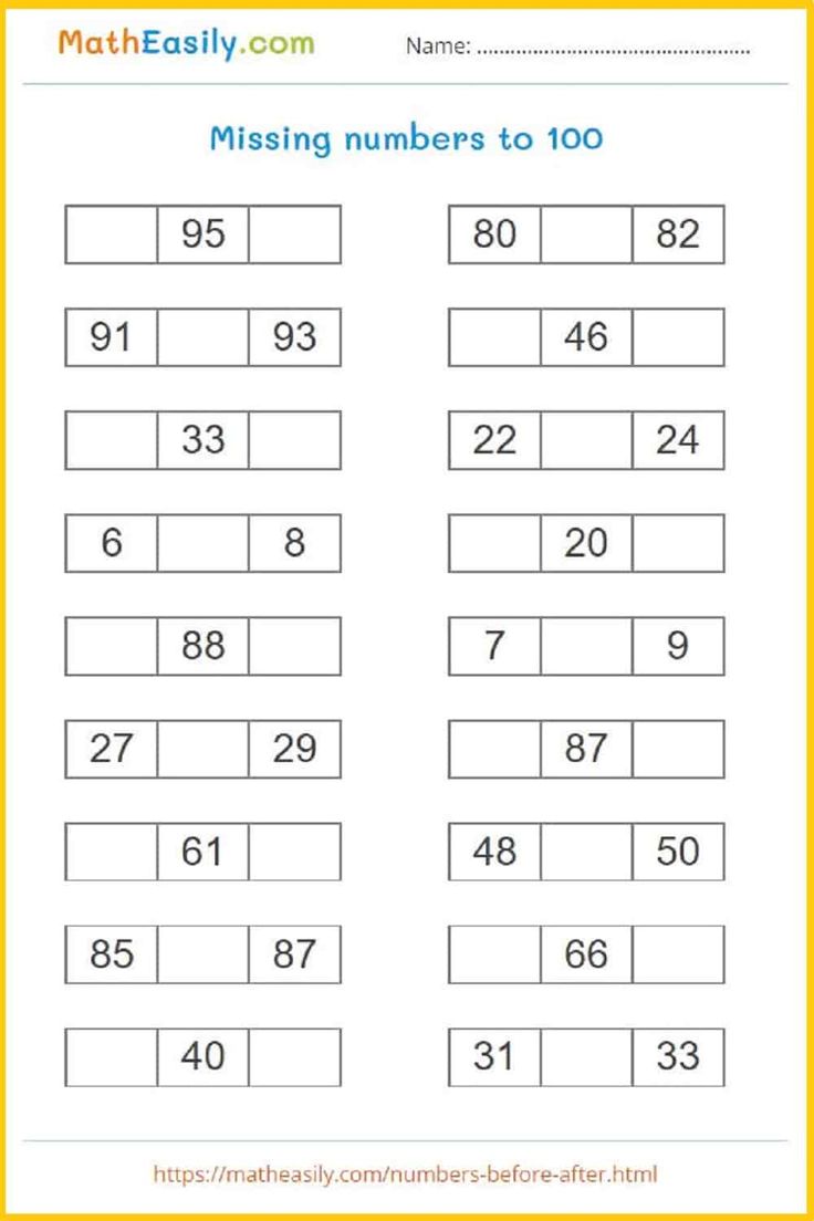 Image Result For Before And After Number Game First Grade Worksheets 1St Grade Worksheets