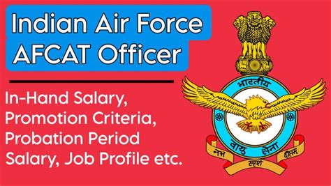 Indian Air Force Salary Afcat Afsb Flying Officer Salary