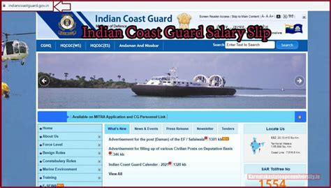 Indian Coast Guard Salary Slip Today Rank Wise Monthly Pay Scale At Direct Link Https