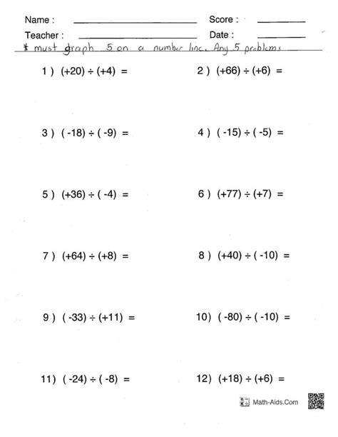 Integer Worksheets Grade 7