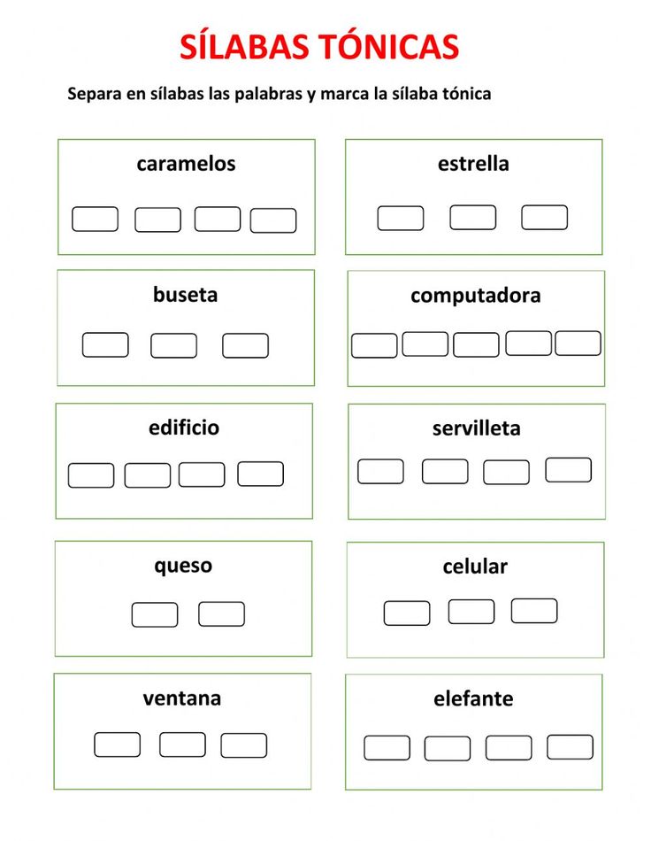 Interactive Worksheet To Go Along With The Movie Amp Quot Coco Amp Quot In Spanish Spanish Classroom Activities