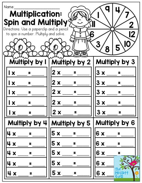 Introducing Multiplication Free Worksheets