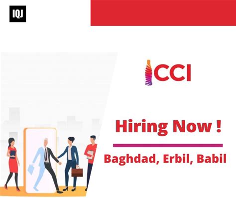 Iraq Jobs Scout On Twitter Coca Cola Company Is Actively Hiring For Baghdad Erbil And