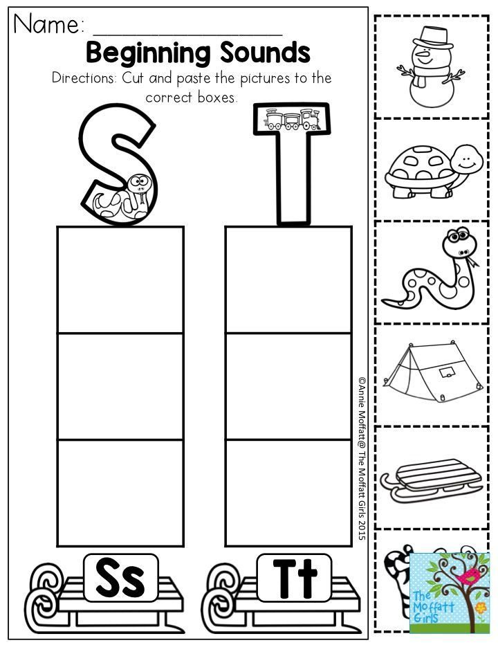 January No Prep Packets Beginning Sounds