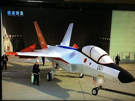 Japan S New Stealth Jet Fighter Has Been Officially Unveiled