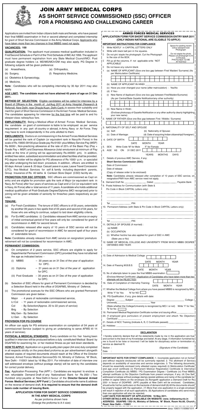 Army Medical Corps Jobs