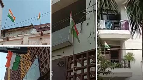 Kanpur Police Commissioner Appeal To Remove National Flag From Houses And Shops Immediately Uppm