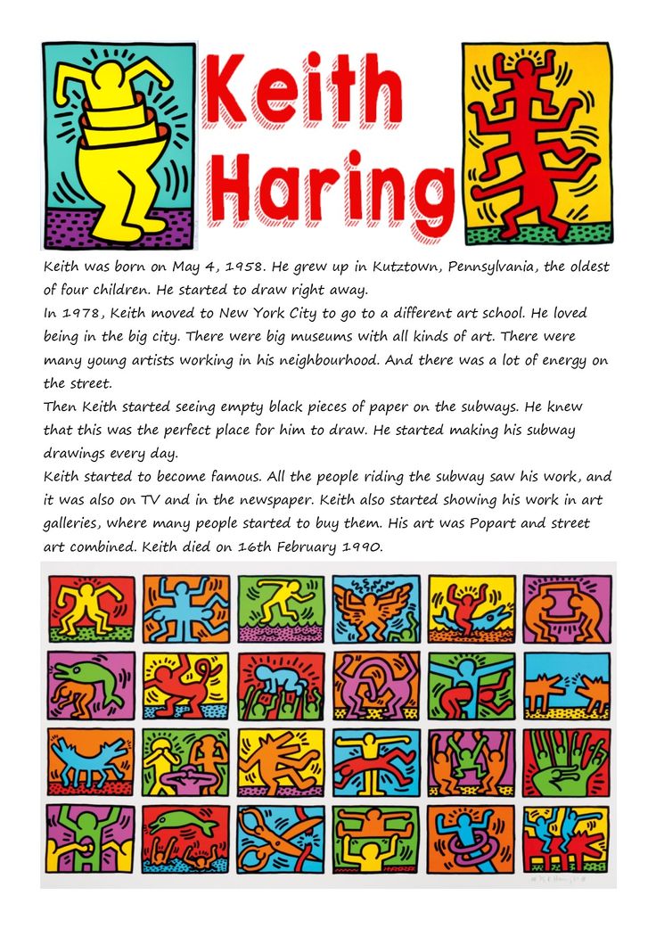 Keith Haring Worksheet For Middle School Art