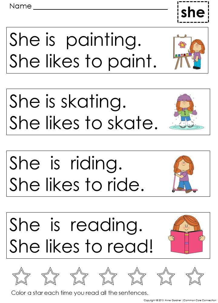 Kindergarten Sight Word Sentences Games Guided Reading Levels A B