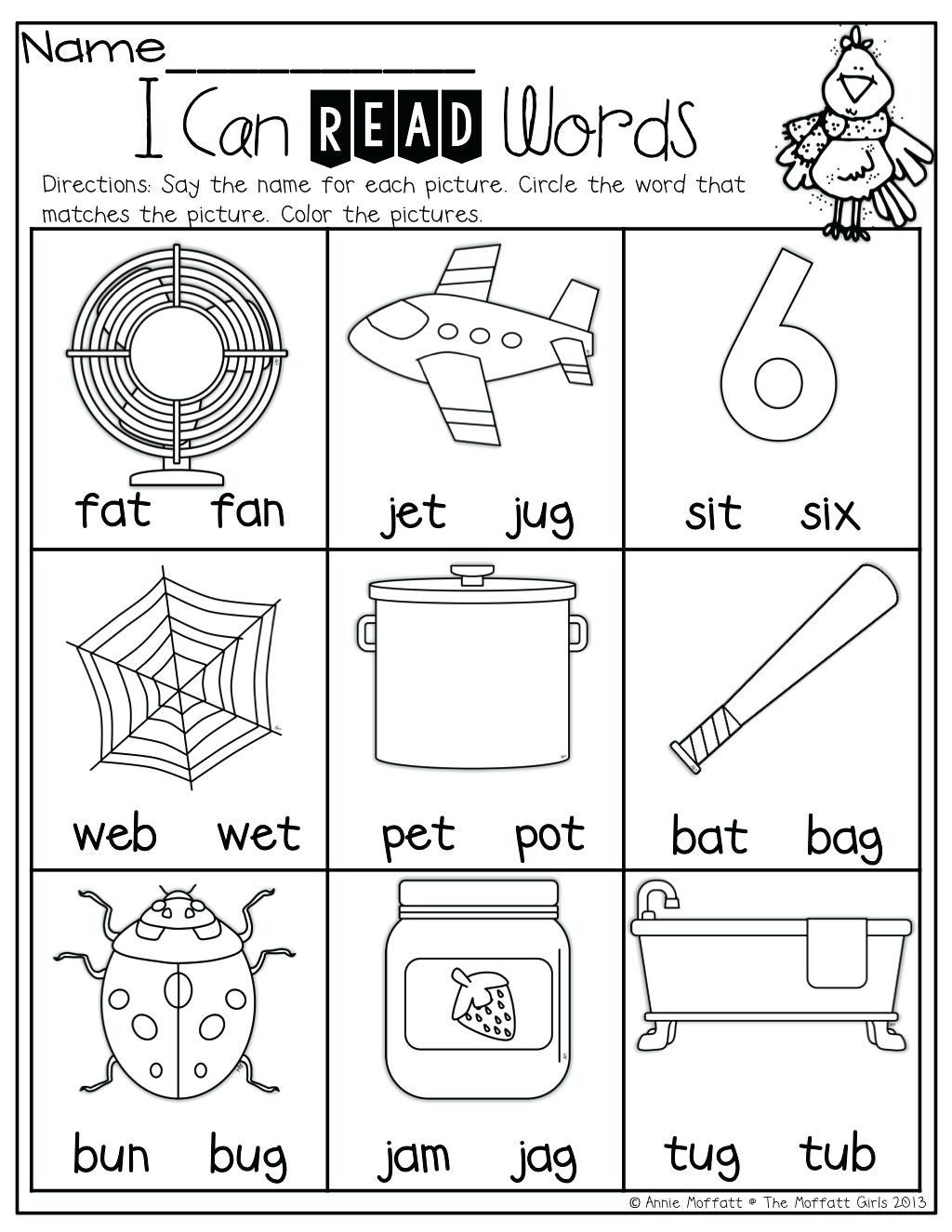 Kindergarten Spelling Words Worksheets Spelling Worksheets For