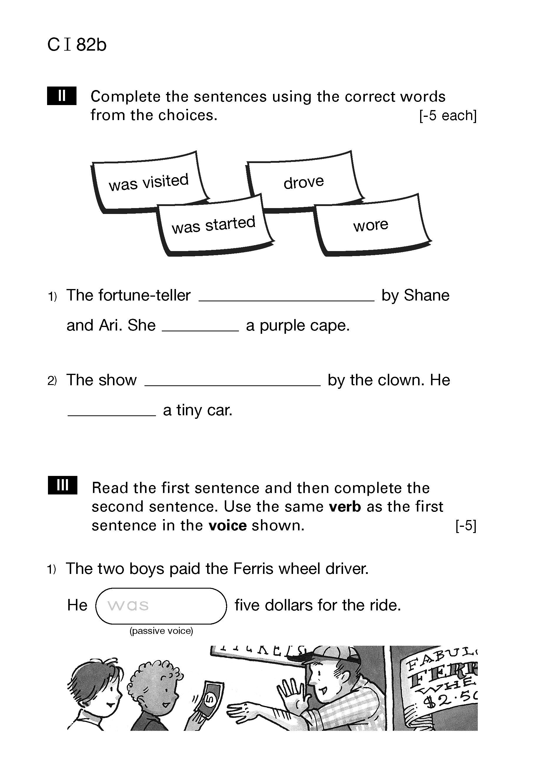 Kumon English Worksheets