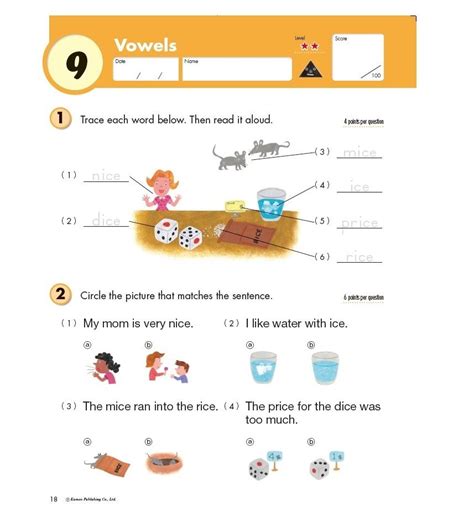 5 Ways Kumon Reading Worksheets Boost Reading Skills