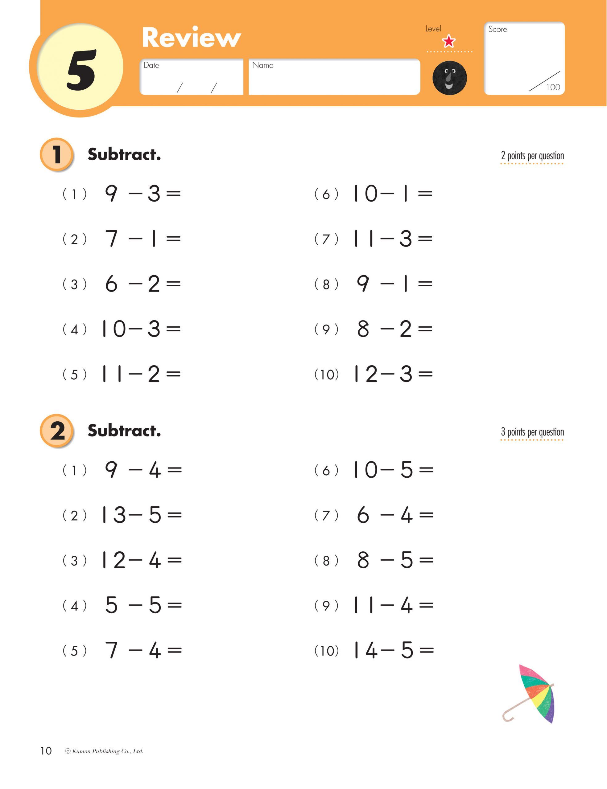 Kumon Worksheets For Grade 3 Pdf Thekidsworksheet