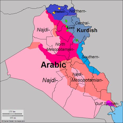 Languages Spoken in Iraq: A Cultural Insight