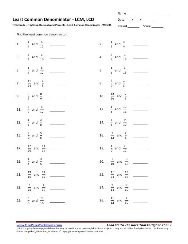 Least Common Denominator Worksheet 5Th Grade Kidsworksheetfun