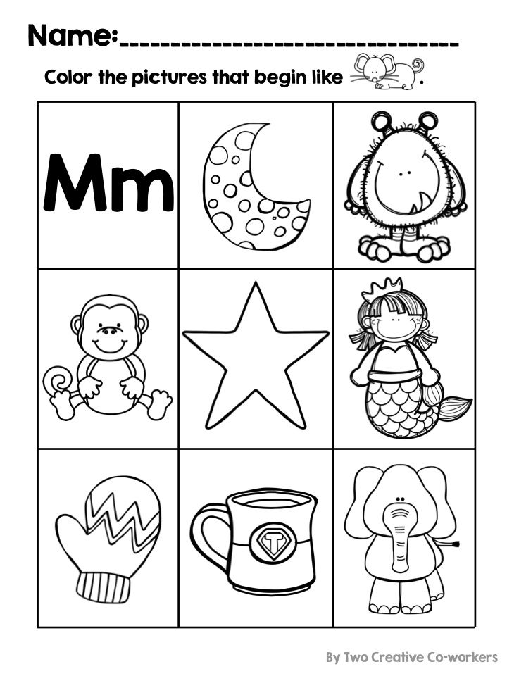 Letter Mm Worksheets Kindergarten Alphabet Practice Kindergarten Alphabet Practice Phonics