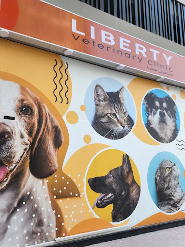 Liberty Veterinary Clinic Best4pets