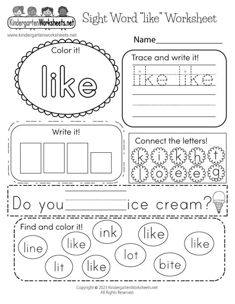 Like Sight Word Worksheet